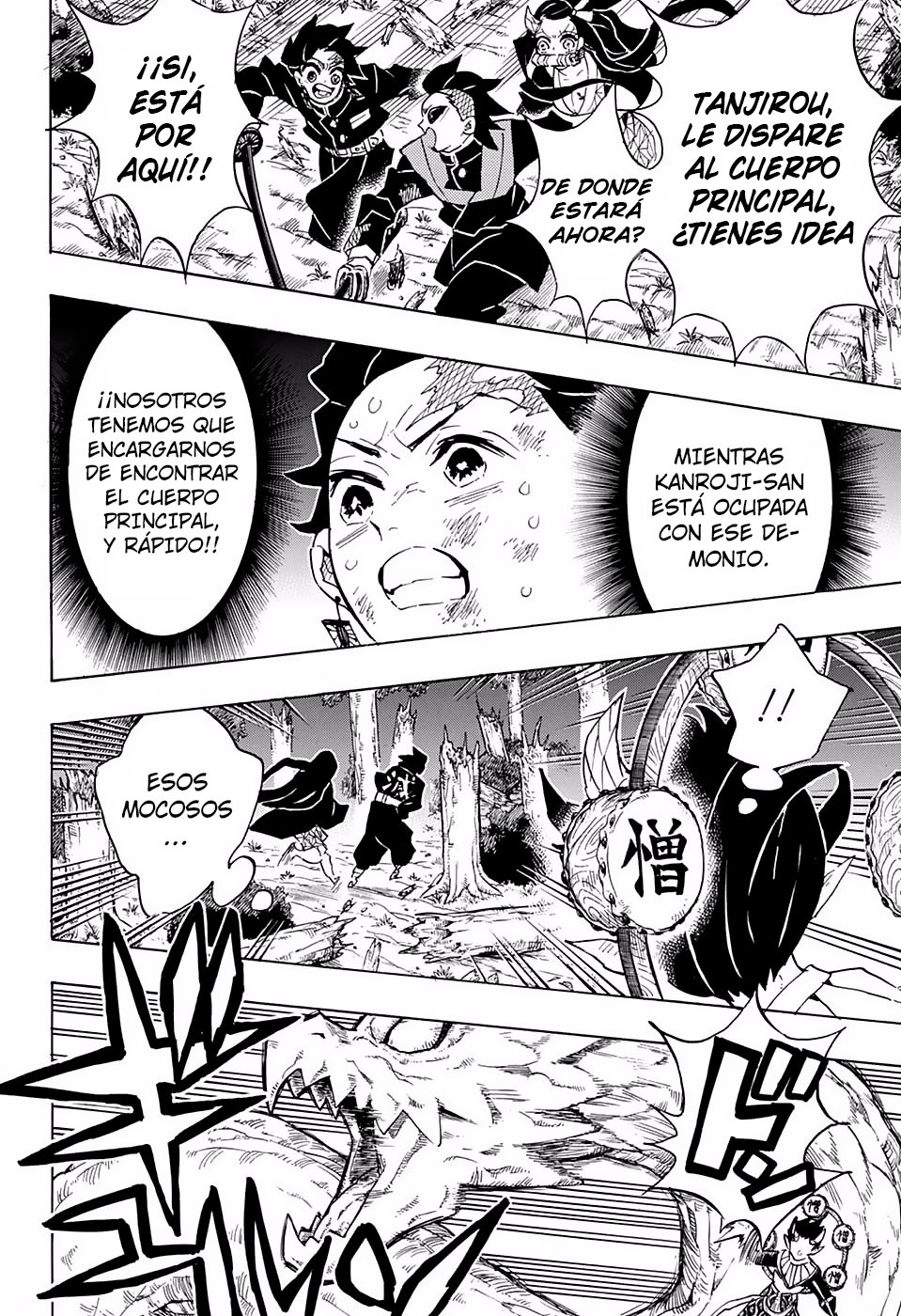 Read Kimetsu no Yaiba ES Manga Online