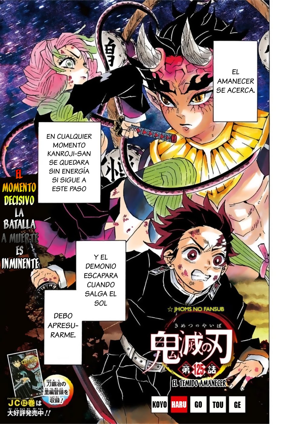 Read Kimetsu no Yaiba ES Manga Online
