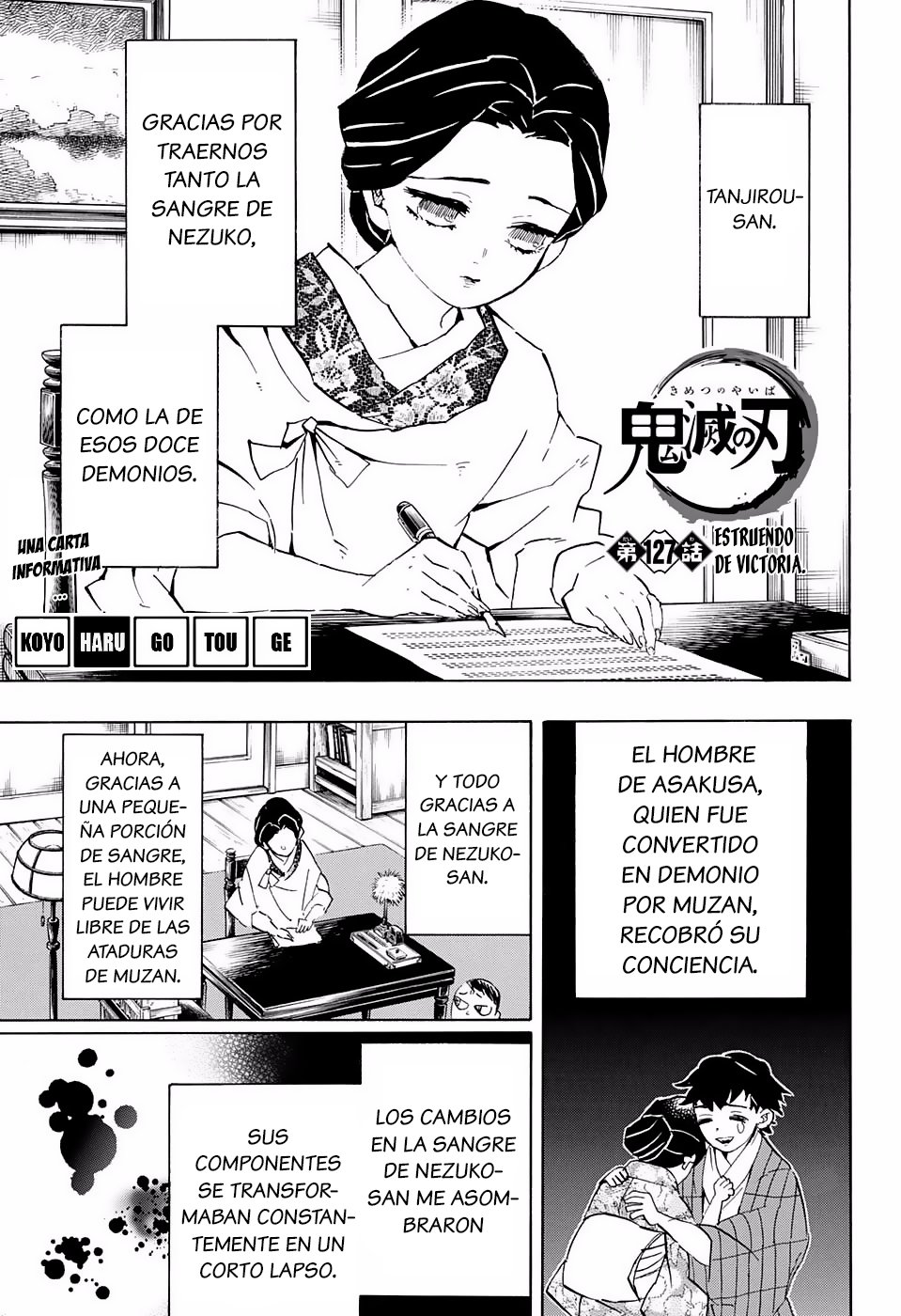 Read Kimetsu no Yaiba ES Manga Online