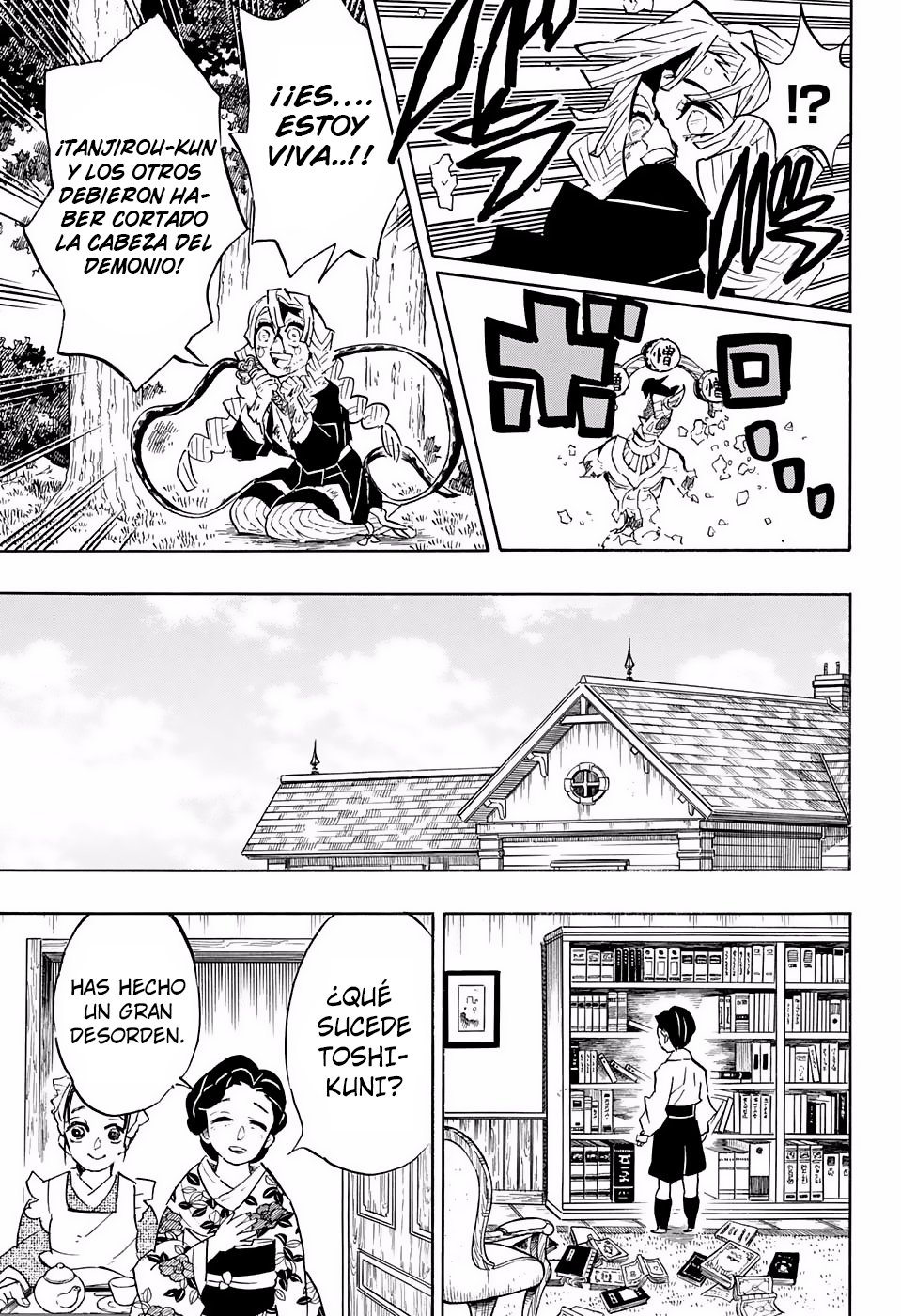 Read Kimetsu no Yaiba ES Manga Online
