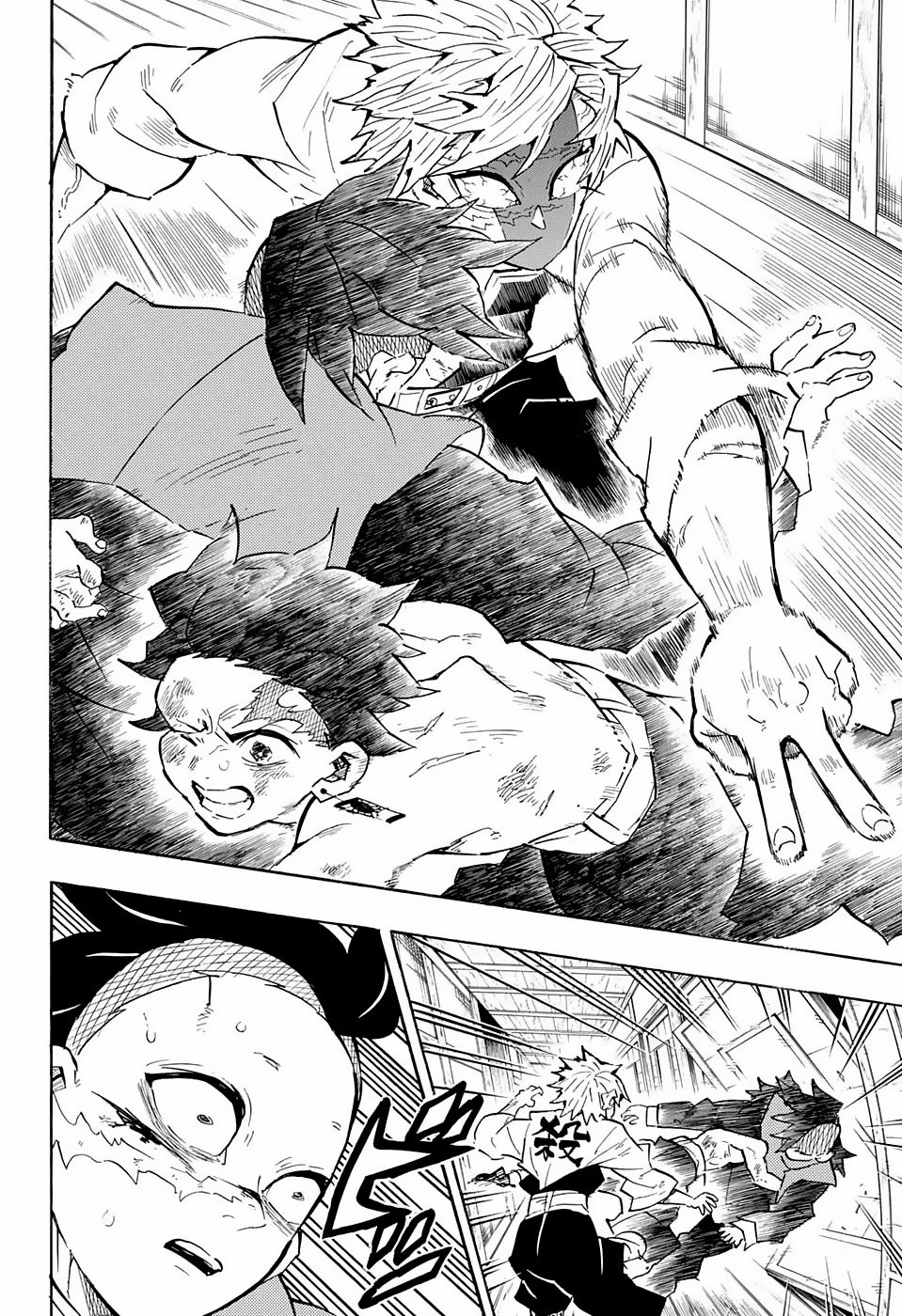 Read Kimetsu no Yaiba ES Manga Online