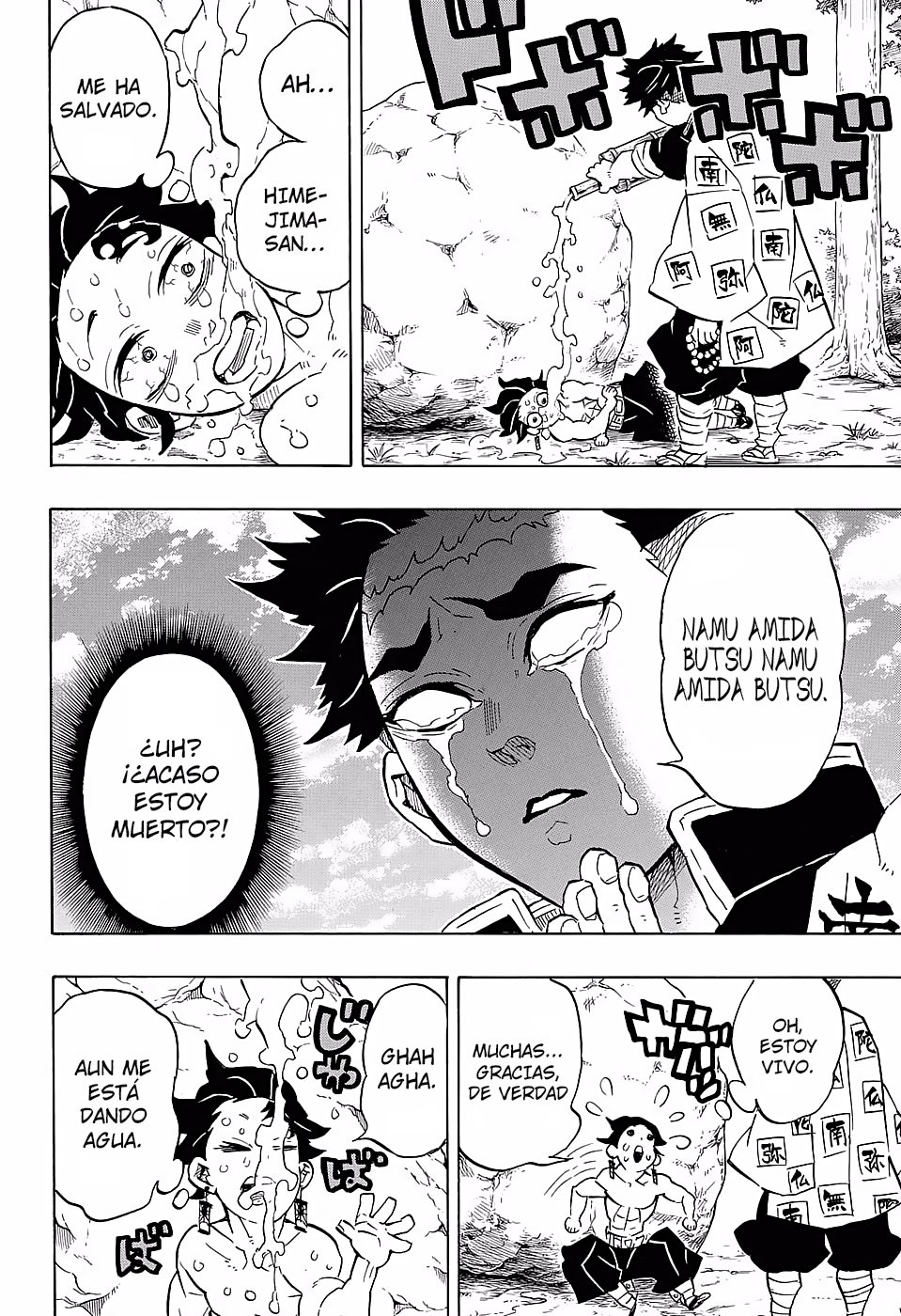 Read Kimetsu no Yaiba ES Manga Online