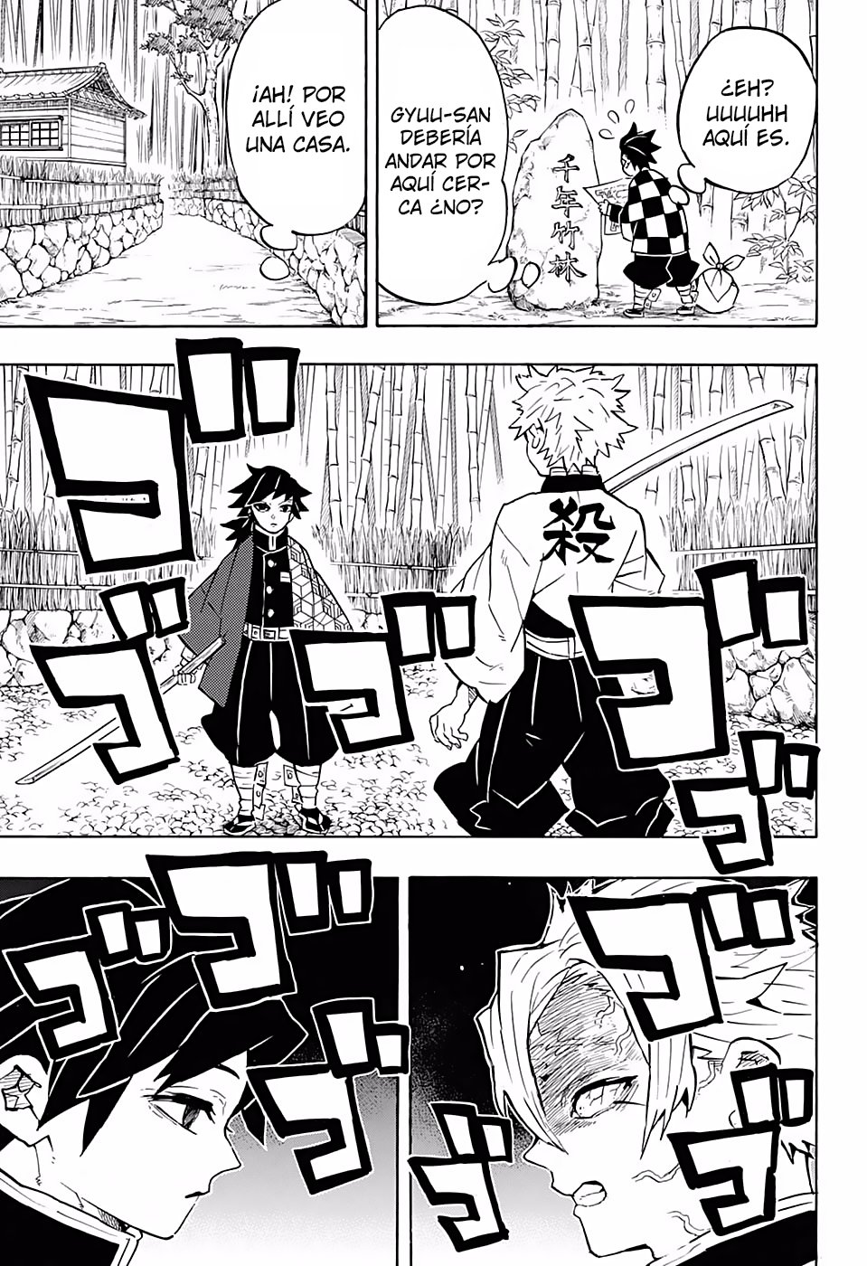 Read Kimetsu no Yaiba ES Manga Online