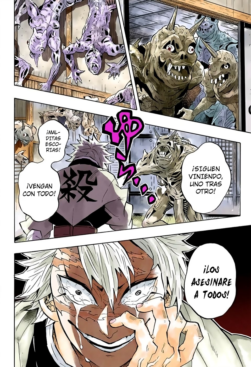 Read Kimetsu no Yaiba ES Manga Online