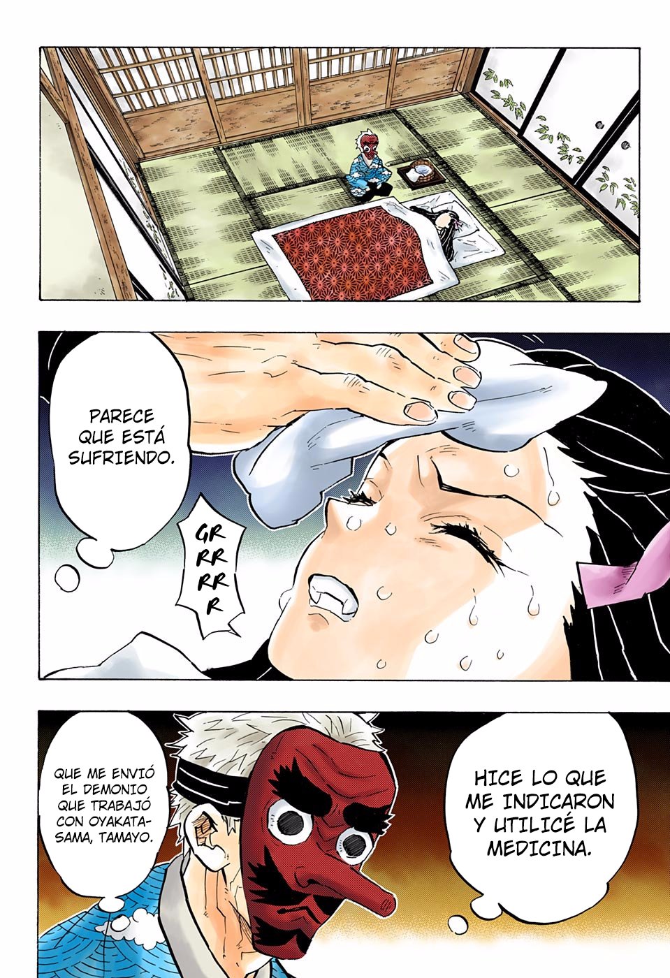 Read Kimetsu no Yaiba ES Manga Online