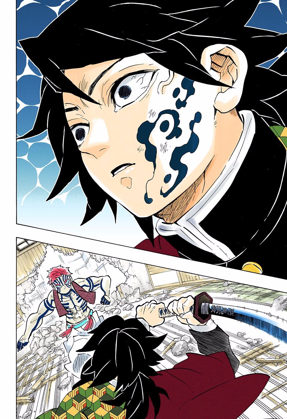 Read Kimetsu no Yaiba ES Manga Online