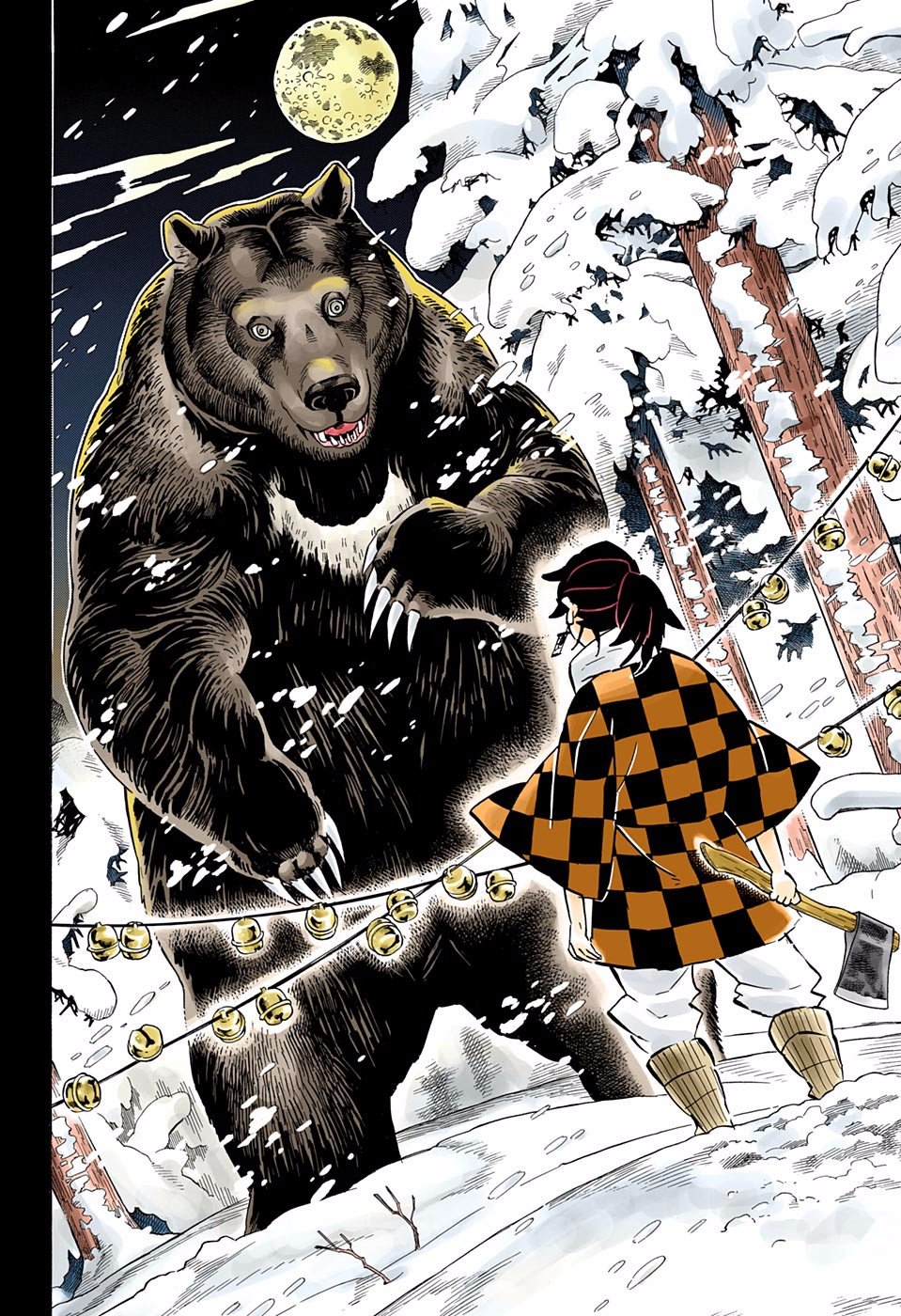 Read Kimetsu no Yaiba ES Manga Online