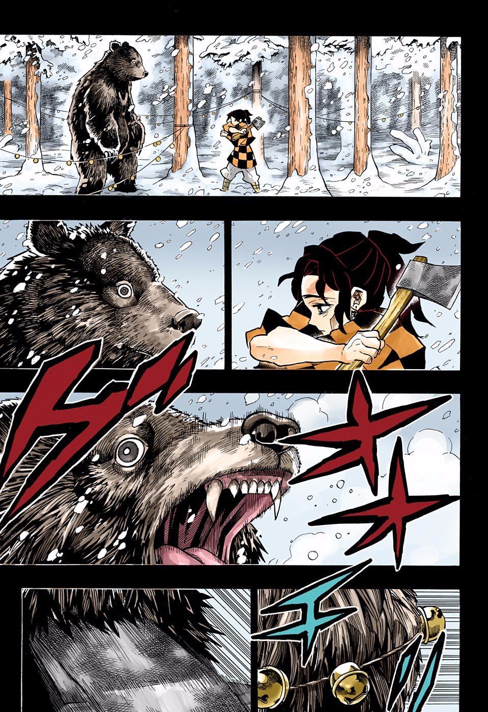 Read Kimetsu no Yaiba ES Manga Online