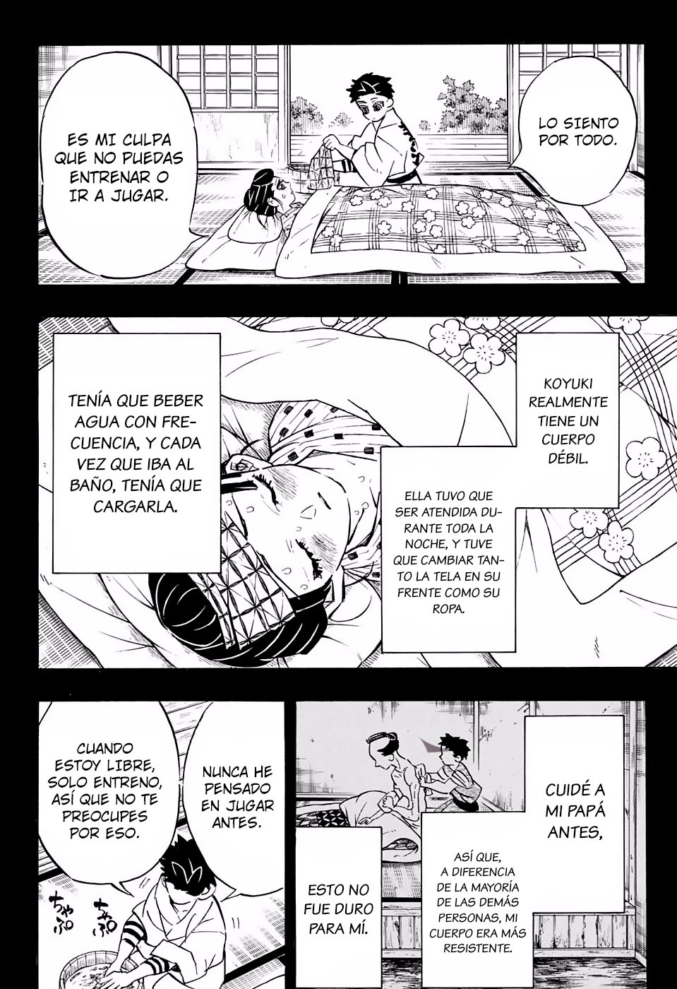 Read Kimetsu no Yaiba ES Manga Online