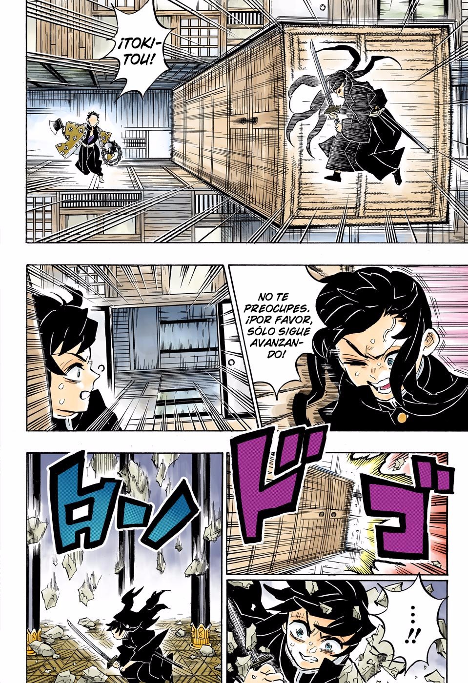 Read Kimetsu no Yaiba ES Manga Online