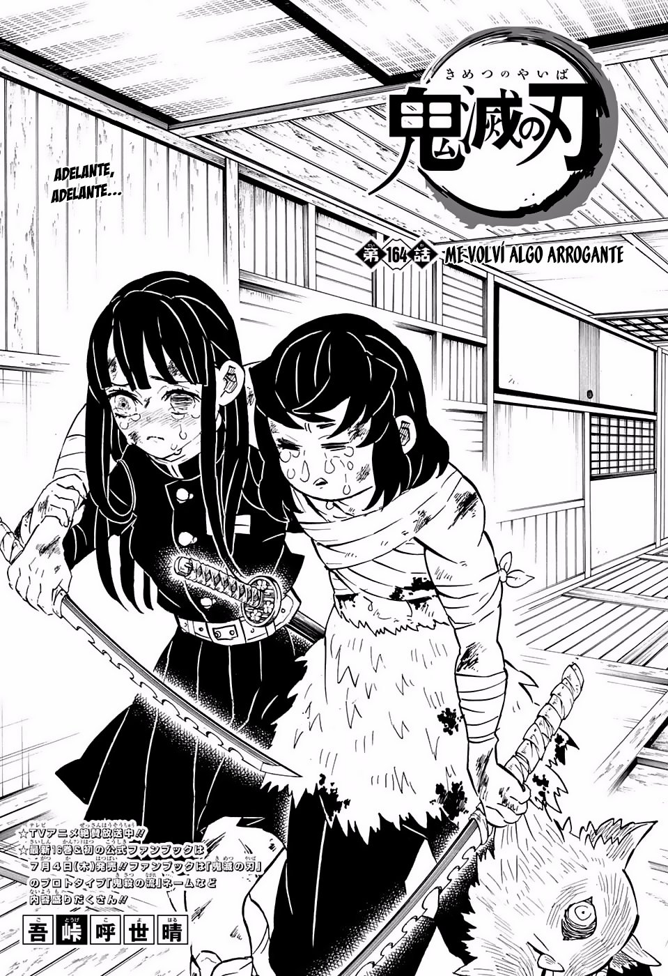 Read Kimetsu no Yaiba ES Manga Online