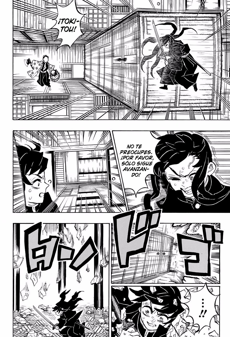 Read Kimetsu no Yaiba ES Manga Online