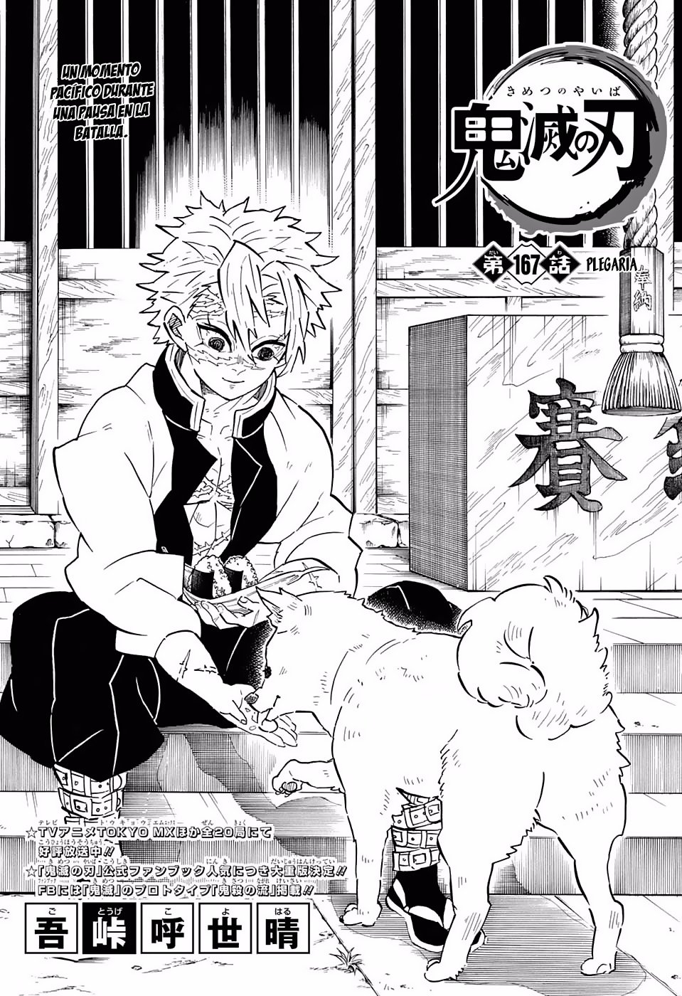 Read Kimetsu no Yaiba ES Manga Online
