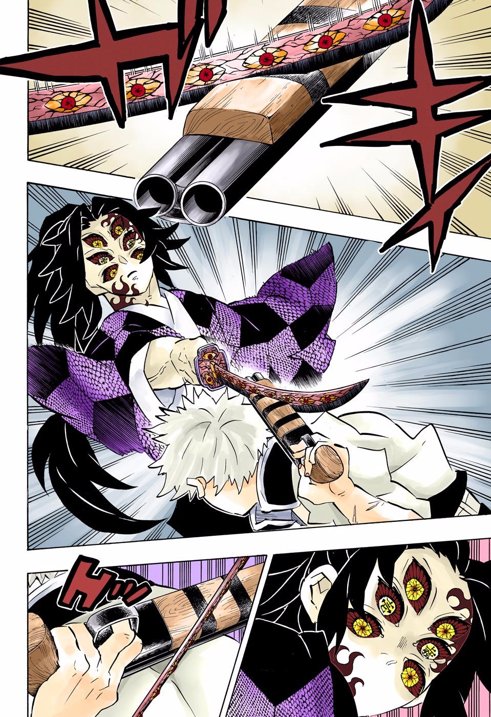 Read Kimetsu no Yaiba ES Manga Online