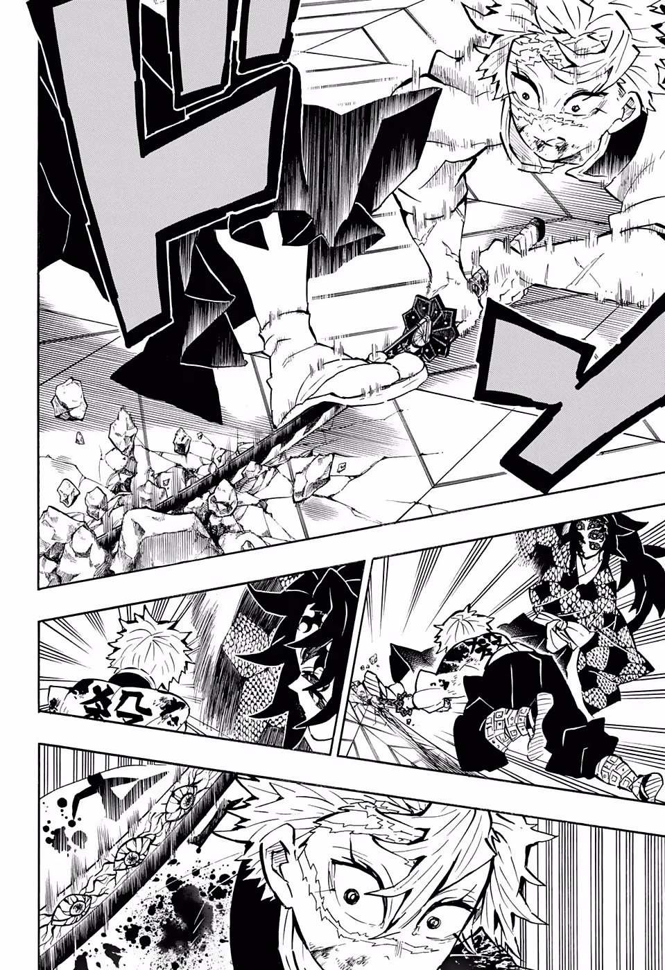 Read Kimetsu no Yaiba ES Manga Online