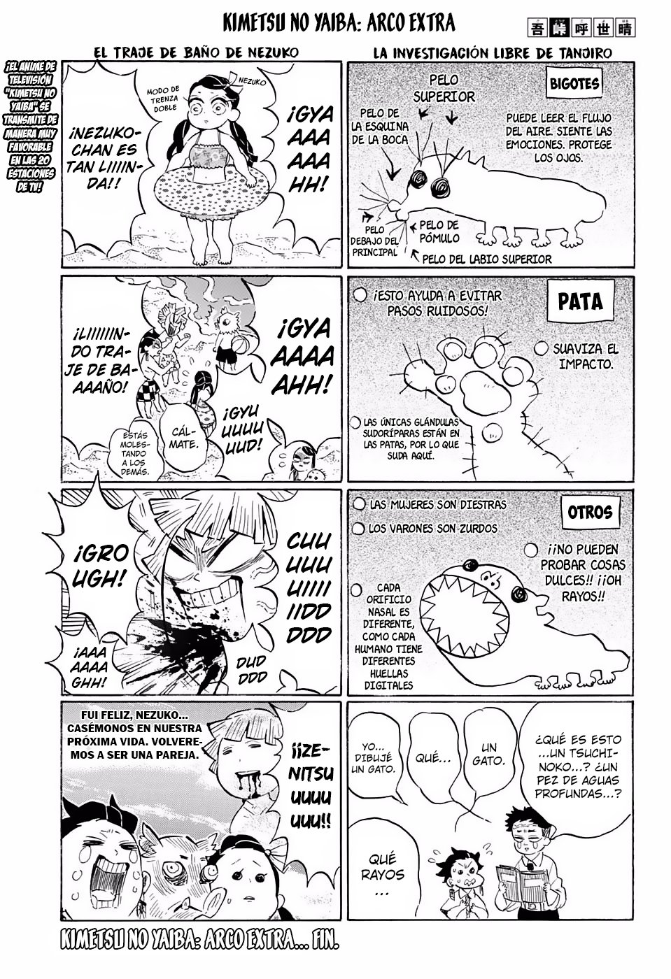 Read Kimetsu no Yaiba ES Manga Online