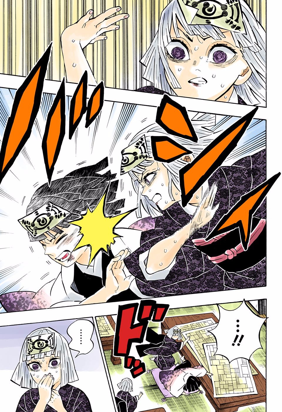 Read Kimetsu no Yaiba ES Manga Online