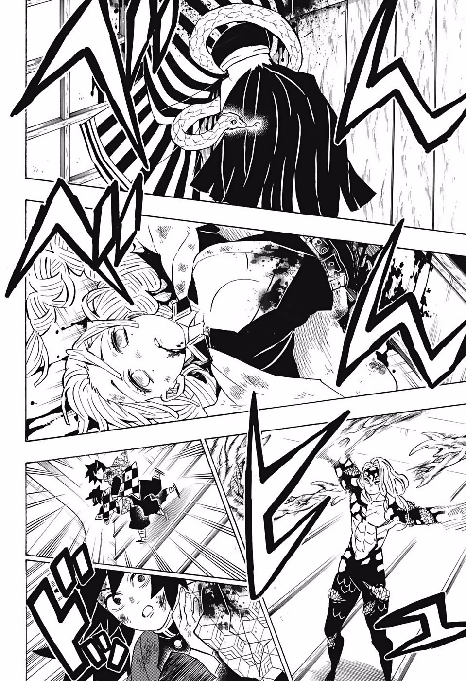 Read Kimetsu no Yaiba ES Manga Online