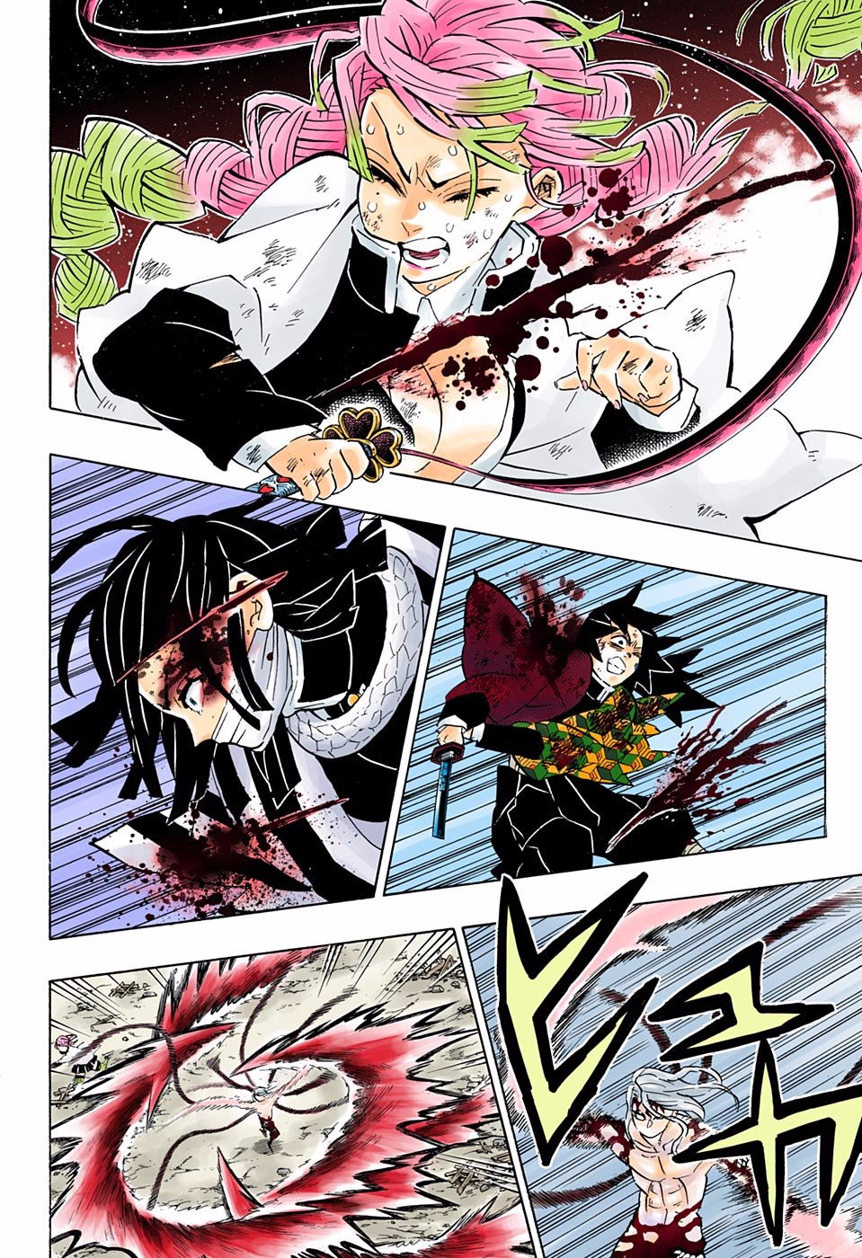Read Kimetsu no Yaiba ES Manga Online
