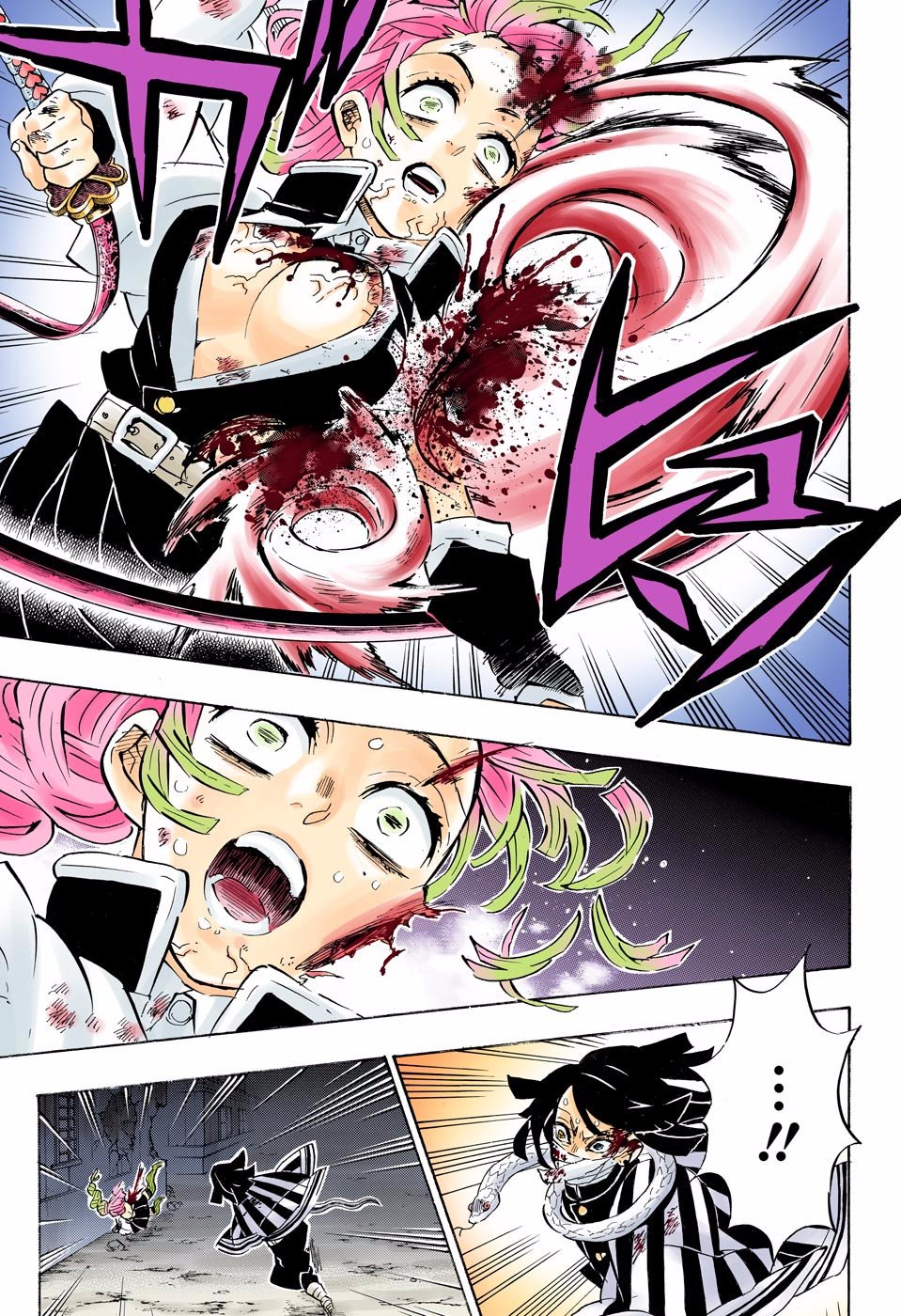 Read Kimetsu no Yaiba ES Manga Online
