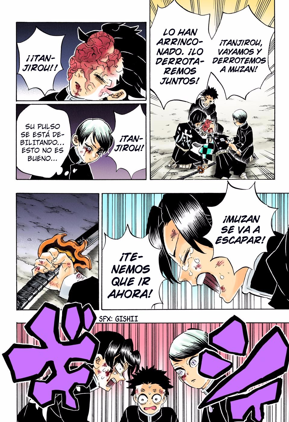 Read Kimetsu no Yaiba ES Manga Online
