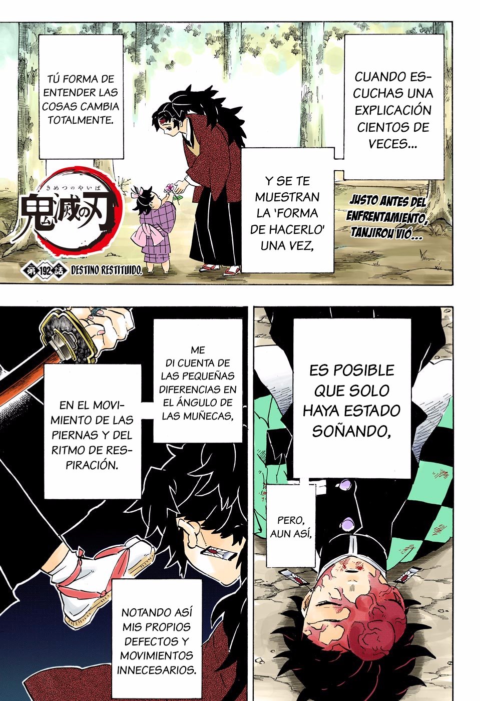 Read Kimetsu no Yaiba ES Manga Online