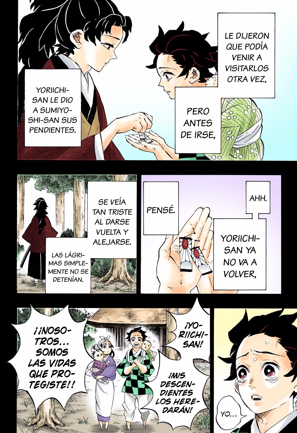 Read Kimetsu no Yaiba ES Manga Online