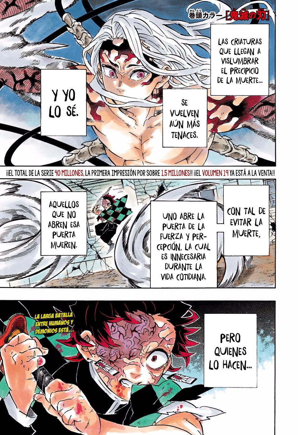 Read Kimetsu no Yaiba ES Manga Online