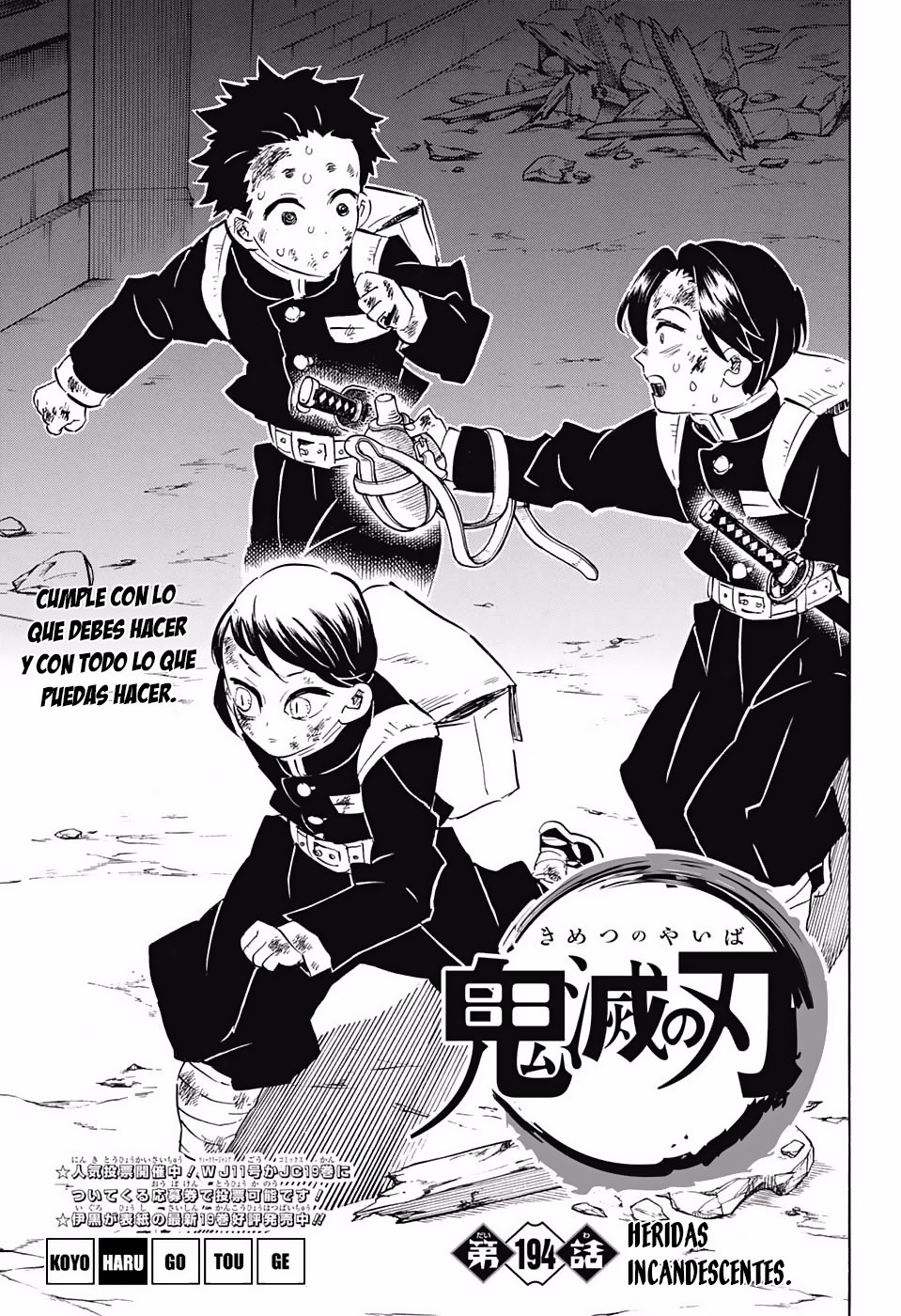 Read Kimetsu no Yaiba ES Manga Online
