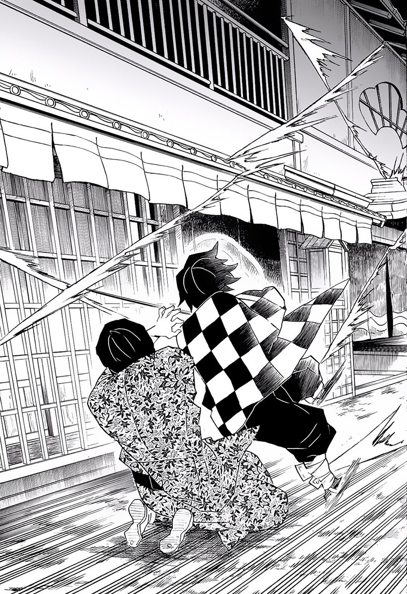 Read Kimetsu no Yaiba ES Manga Online
