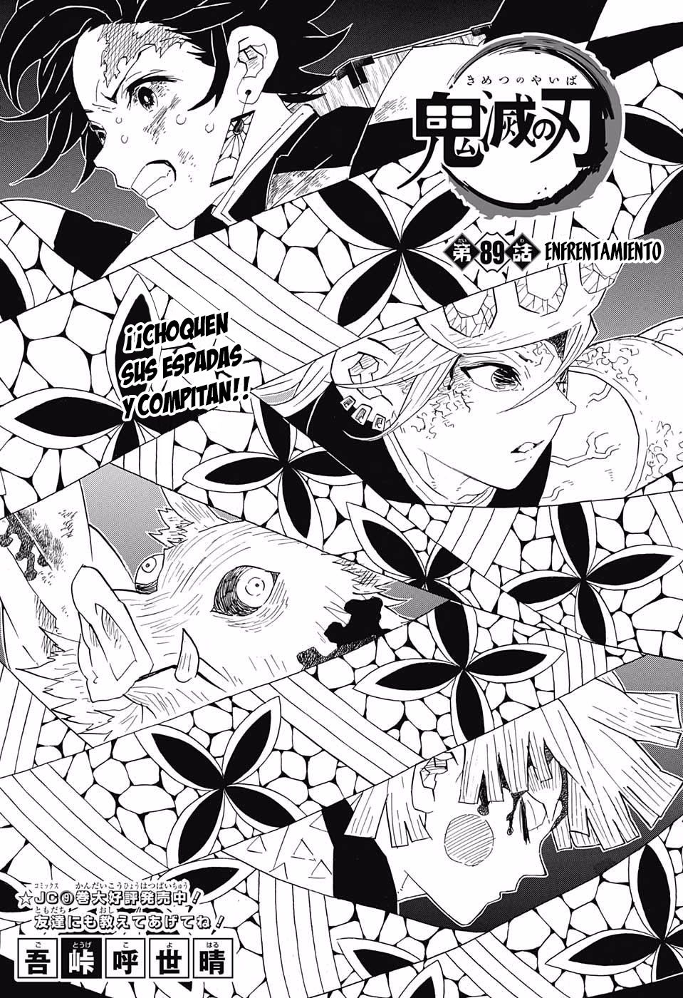 Read Kimetsu no Yaiba ES Manga Online