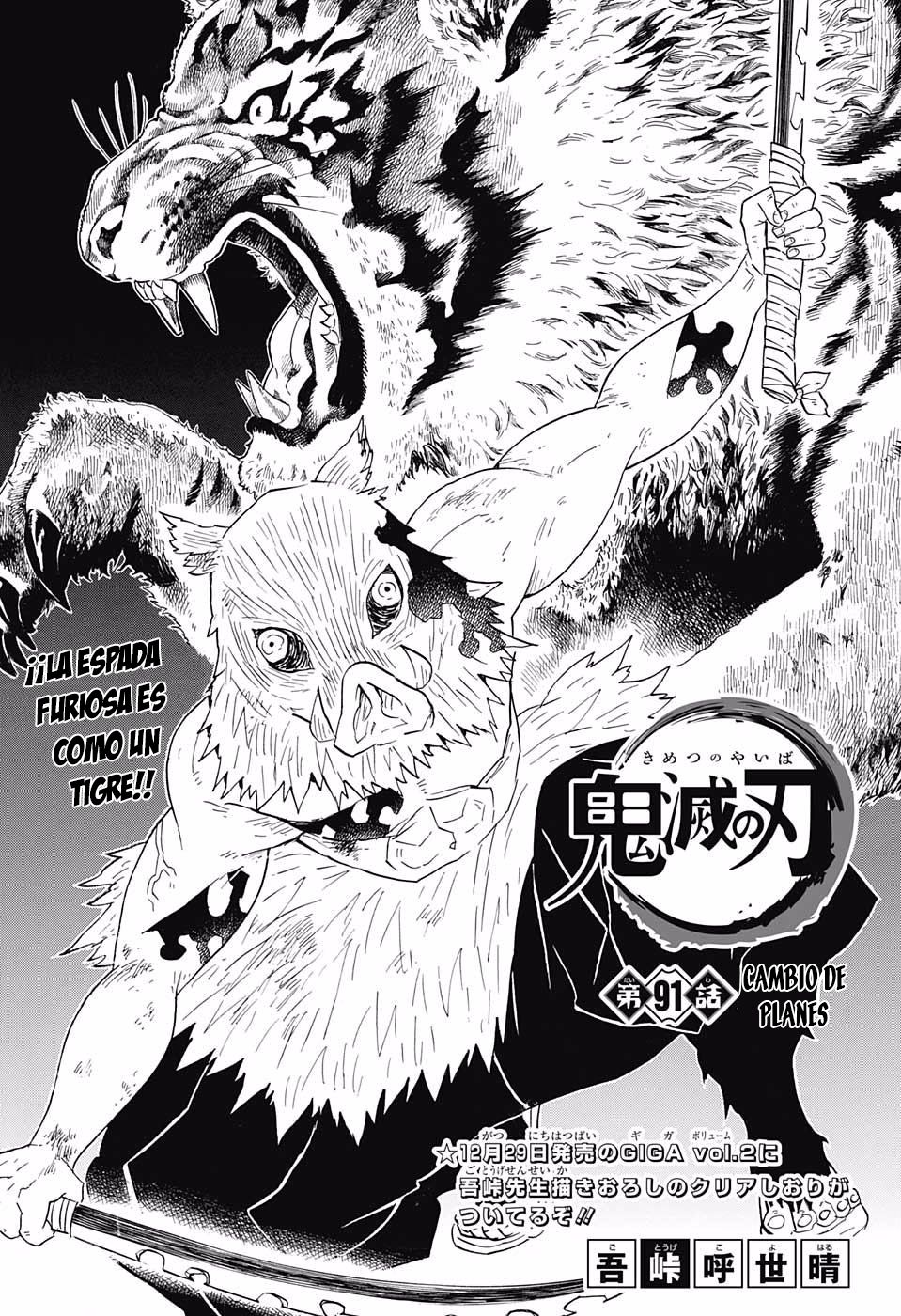 Read Kimetsu no Yaiba ES Manga Online