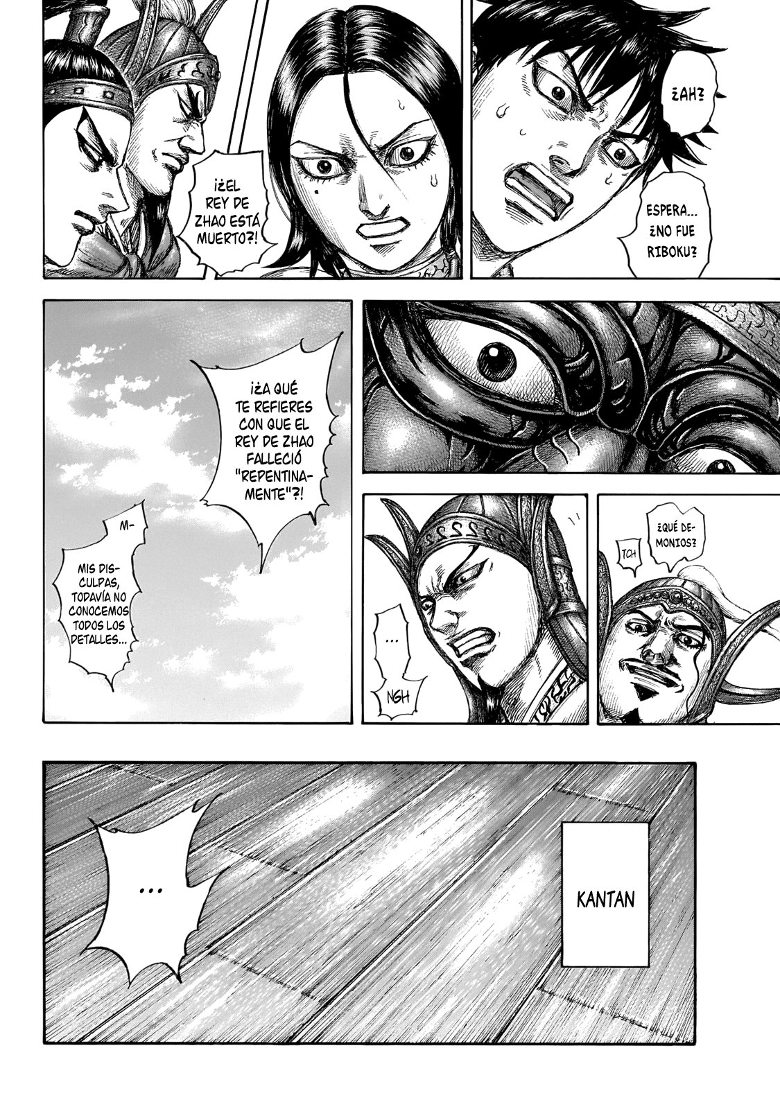 Read Kingdom ES Manga Online
