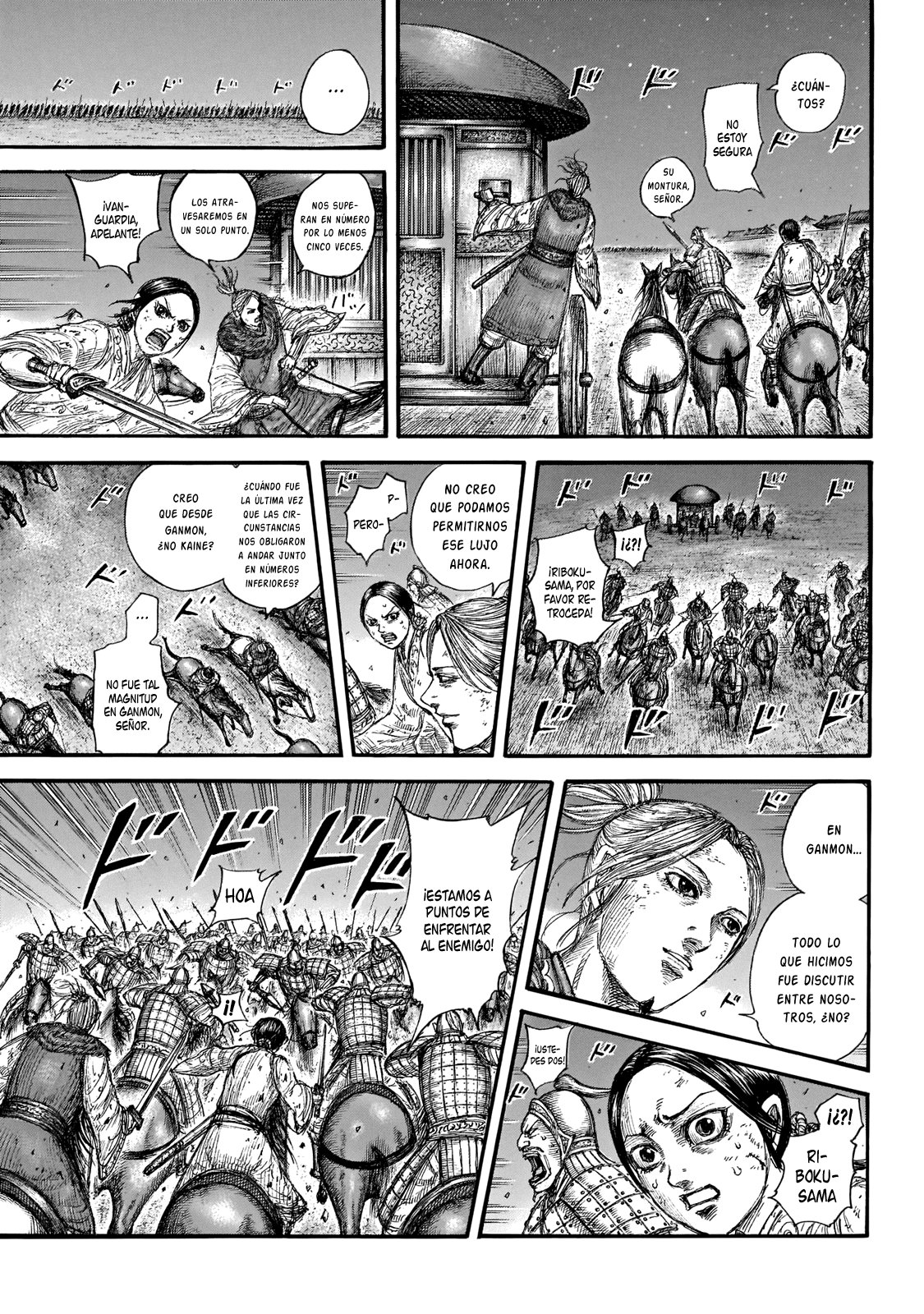 Read Kingdom ES Manga Online