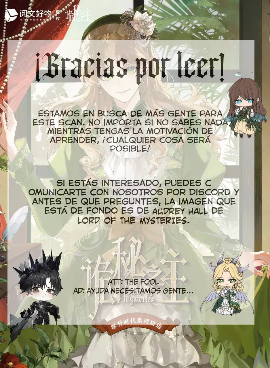 Read Lord of Mysteries ES Manga Online