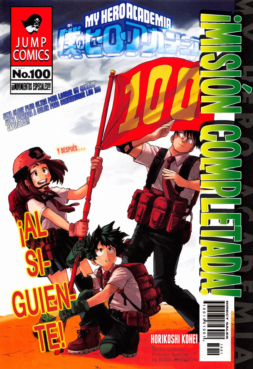 Read MY Hero Academia ES Manga Online