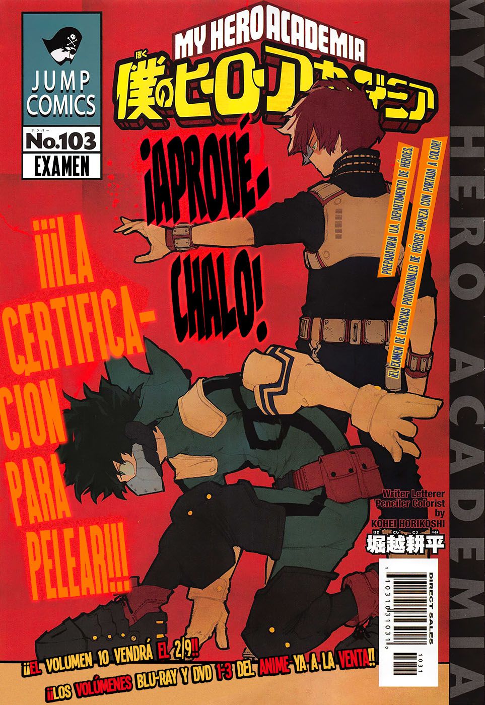 Read MY Hero Academia ES Manga Online