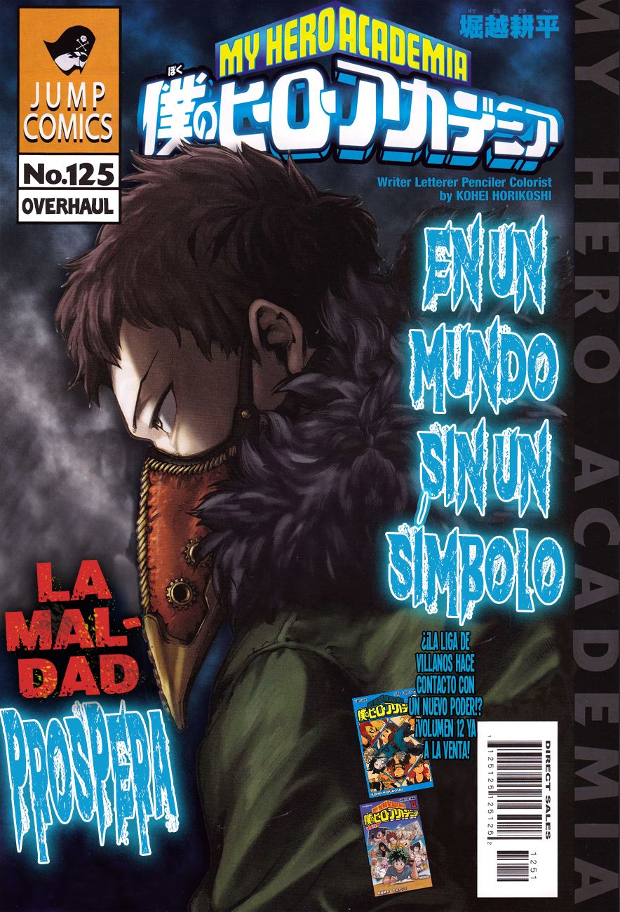 Read MY Hero Academia ES Manga Online