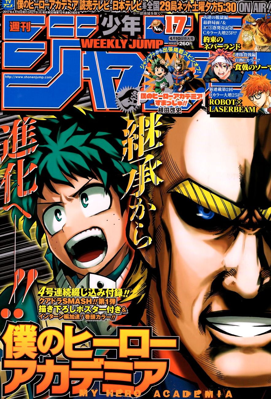 Read MY Hero Academia ES Manga Online