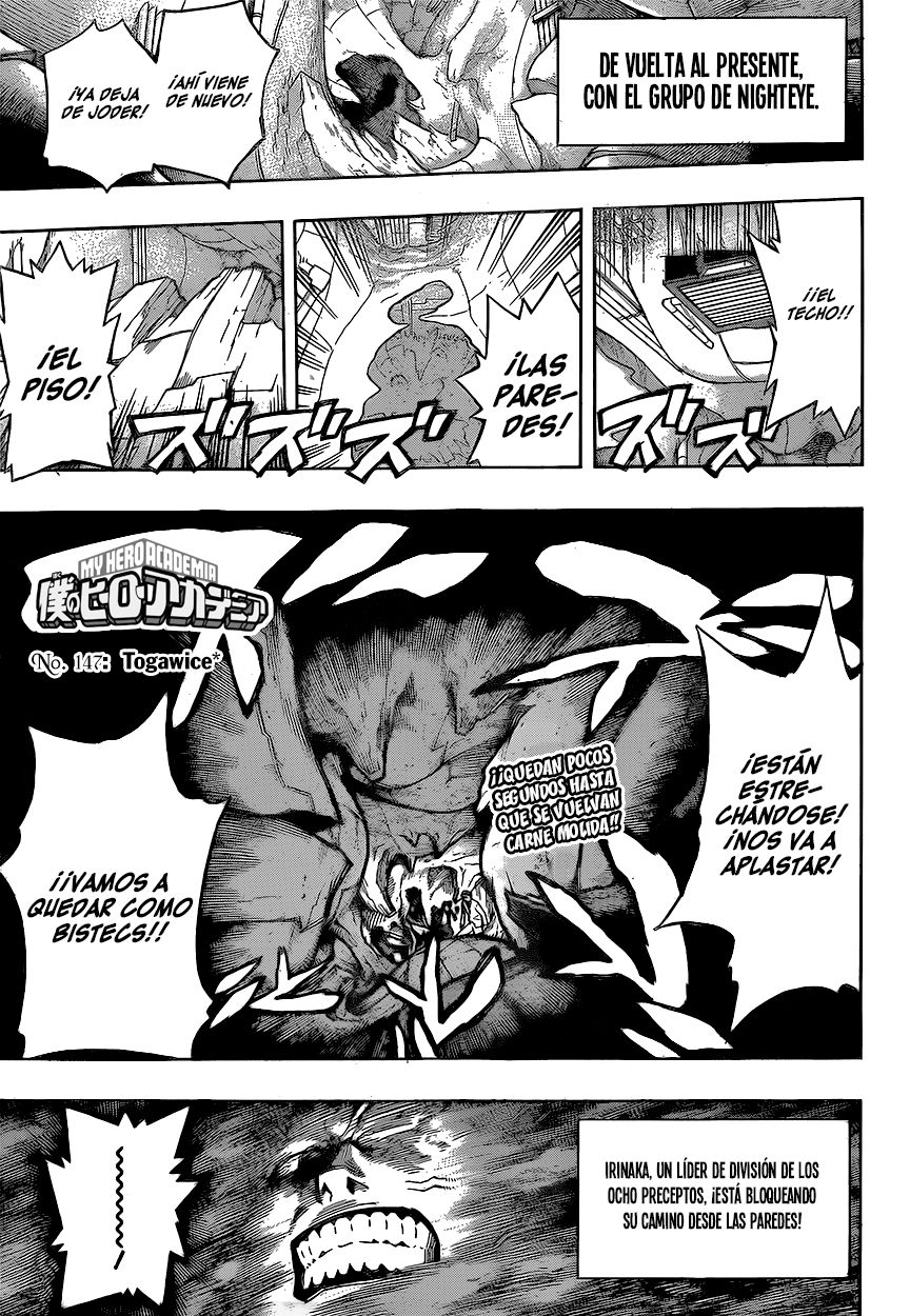 Read MY Hero Academia ES Manga Online