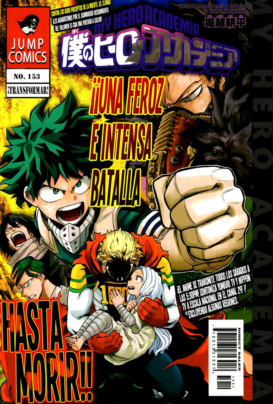 Read MY Hero Academia ES Manga Online