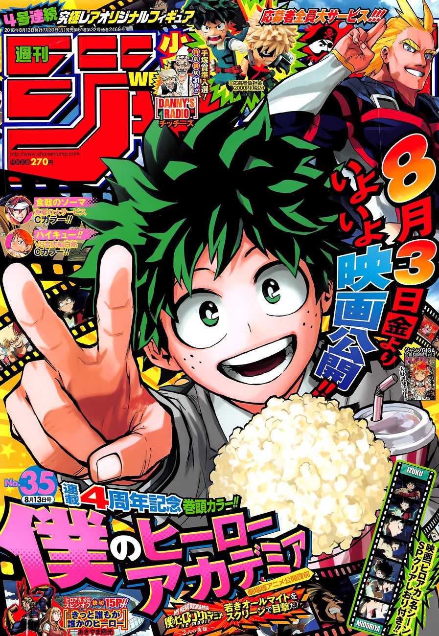 Read MY Hero Academia ES Manga Online