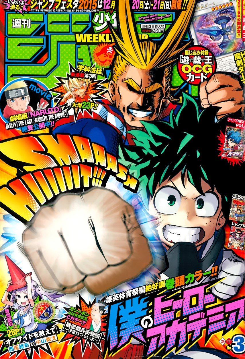 Read MY Hero Academia ES Manga Online