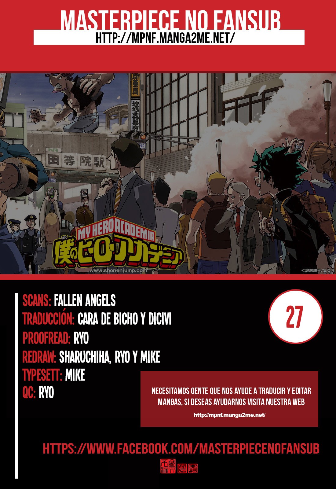 Read MY Hero Academia ES Manga Online