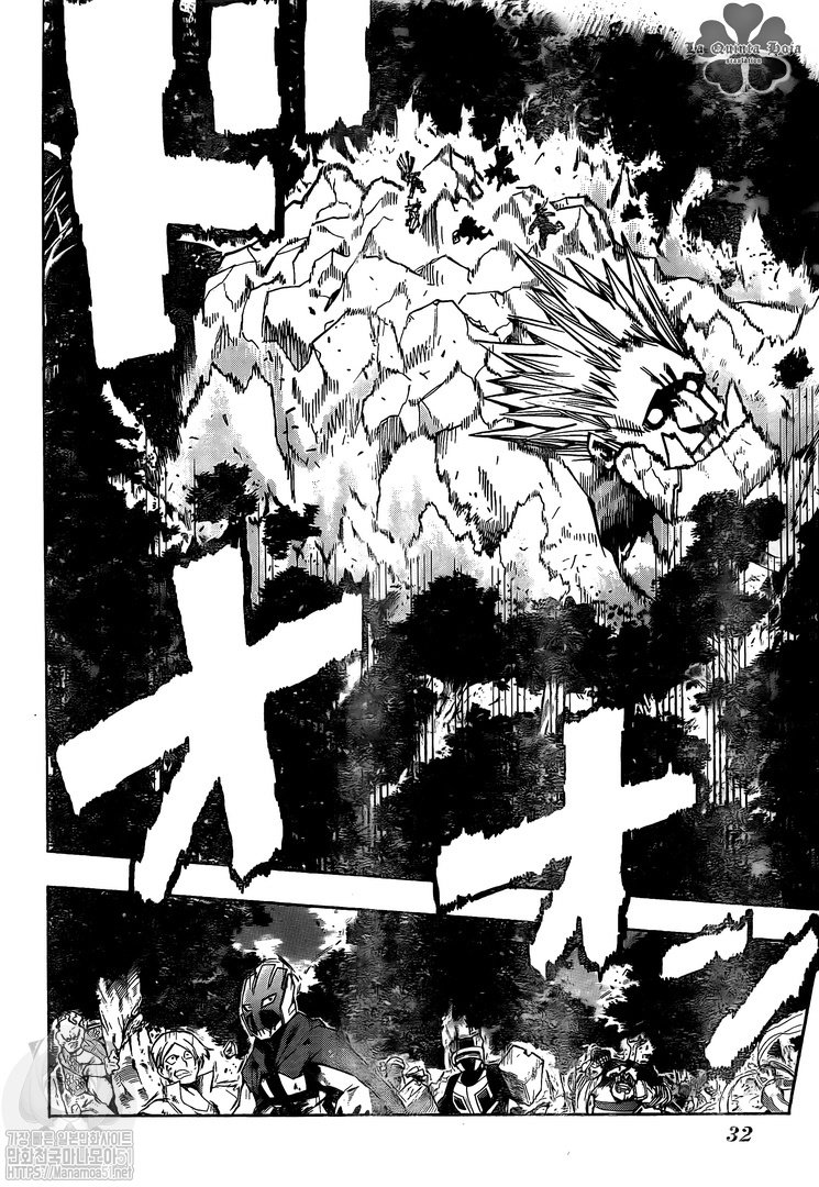 Read MY Hero Academia ES Manga Online