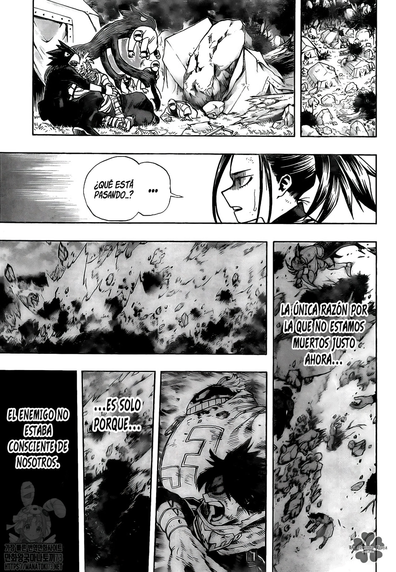 Read MY Hero Academia ES Manga Online