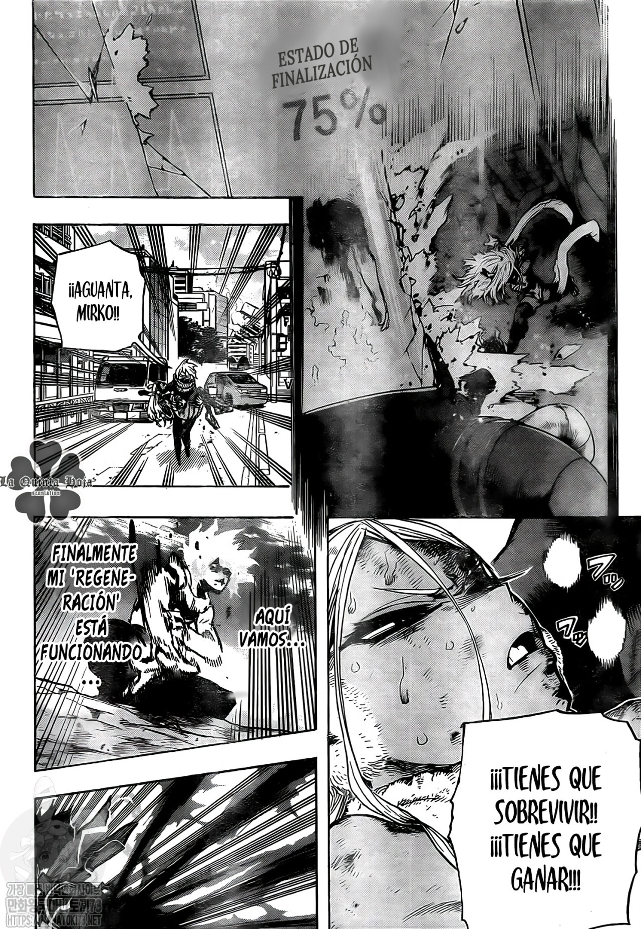 Read MY Hero Academia ES Manga Online