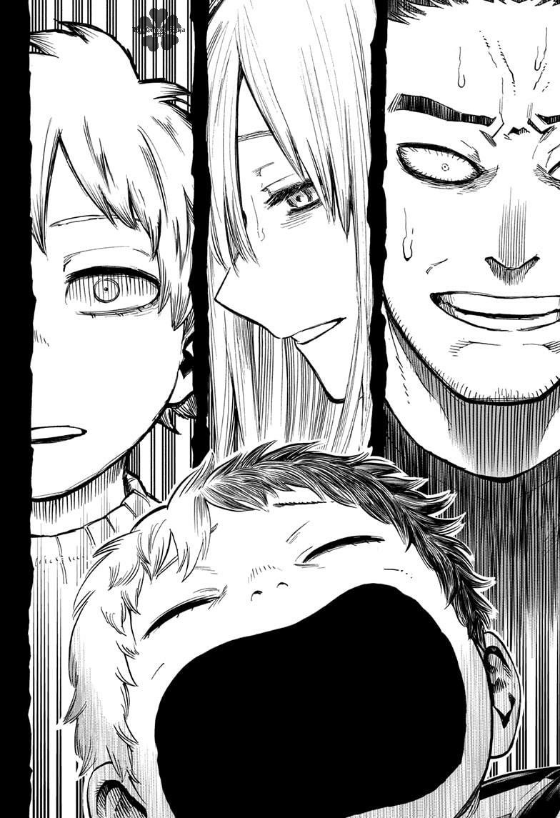 Read MY Hero Academia ES Manga Online