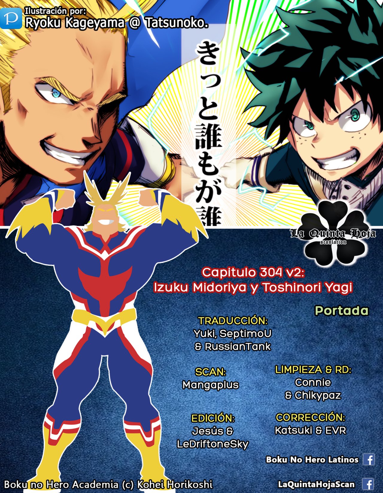 Read MY Hero Academia ES Manga Online