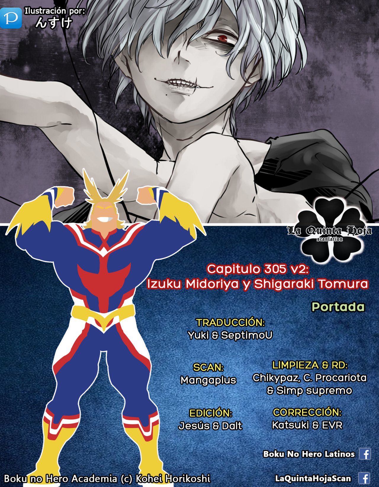 Read MY Hero Academia ES Manga Online